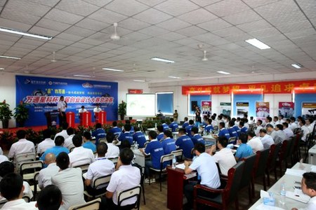 万通星科杯首届创业设计大赛决赛现场