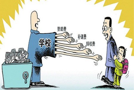 暑期择校需谨慎 实地考察很重要