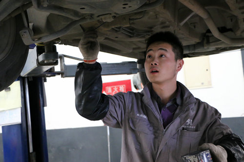 еǿ