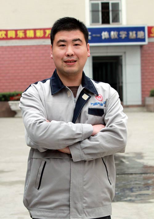 马春伟老师