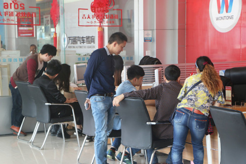预定报名正在火热进行中