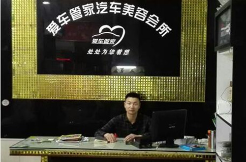 此次参赛的万通优异毕业学子