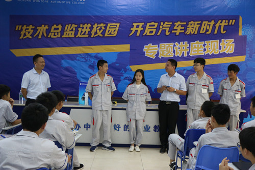 后来一位幸运的同学产生了
