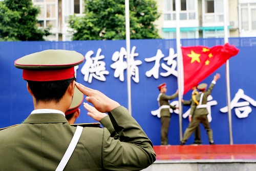 三教三训之法制安全教育