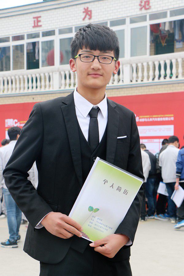 万通求职学子