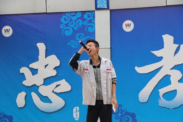成都万通汽修教育