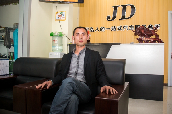 邵长安