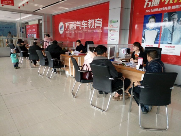 新生报名持续火爆