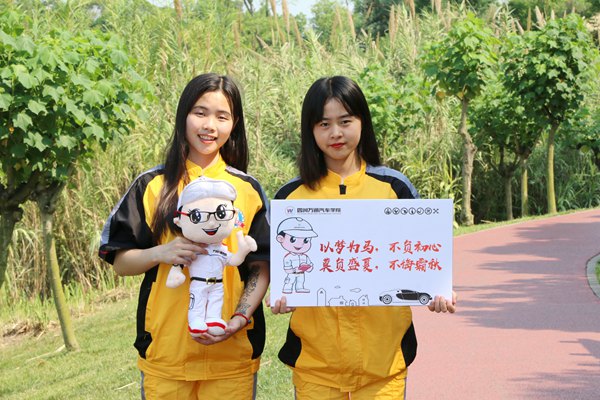 初中生学什么技术好？汽修技术等你来学