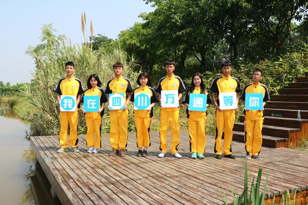 初中生学什么技术好？汽修技术等你来学