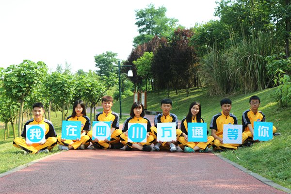 初中毕业后学汽修有前途吗