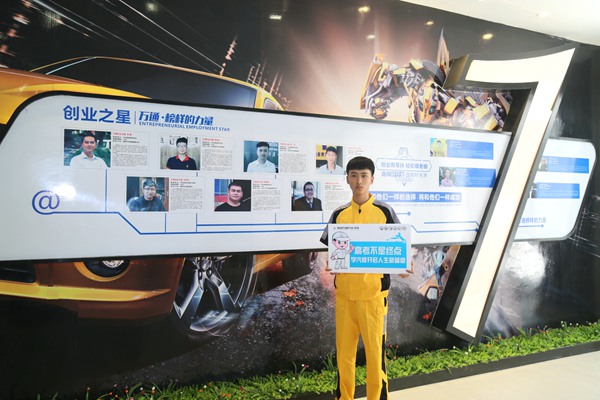 高中毕业不上大学学什么专业好