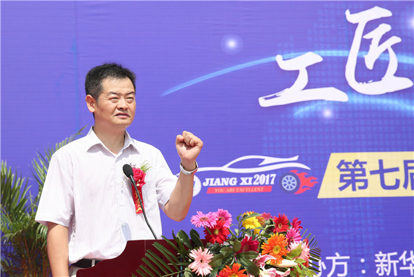 江西万通汽车学校院长李迎春致欢迎辞