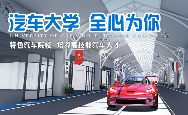 万通7大街区
