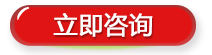 成都万通汽修学院开学啦
