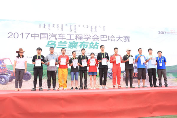 万通汽车教育获得总成绩奖荣耀晋升襄阳站比赛