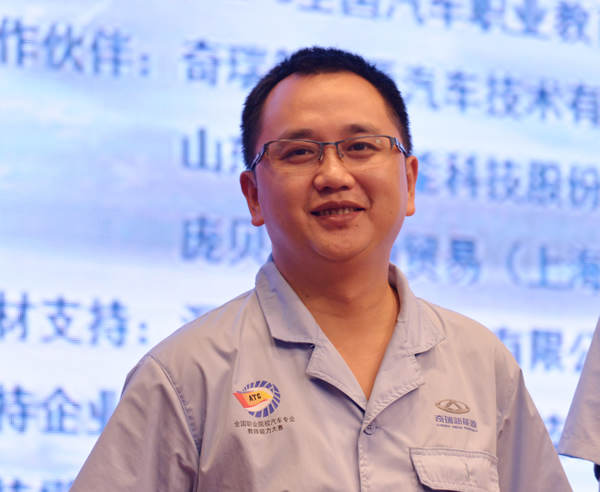 成都万通汽车学校