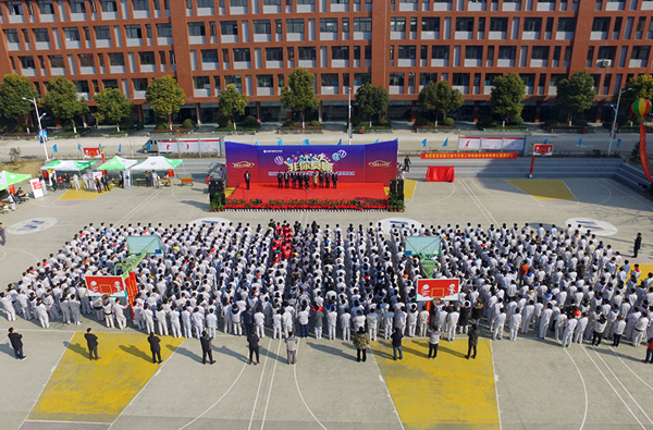 万通企业进校专场招聘会