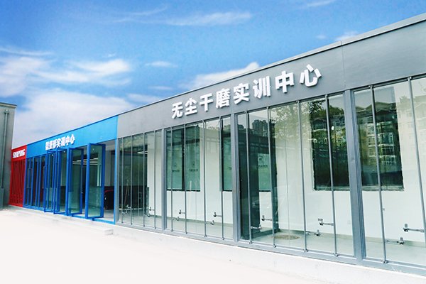 成都万通无尘干磨实训中心