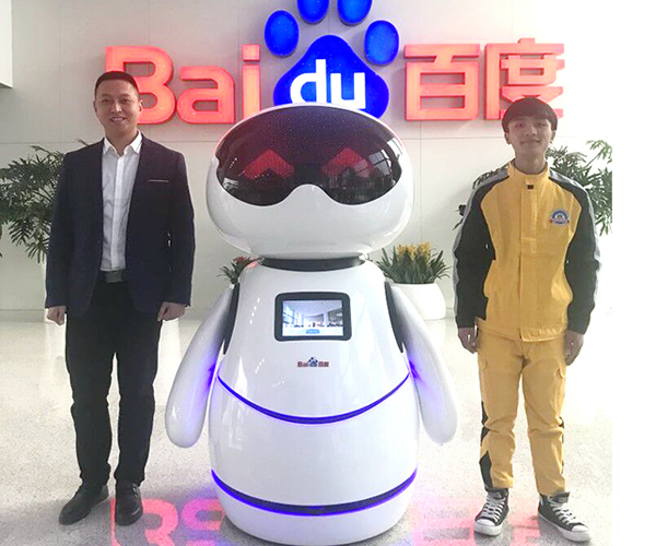 成都万通江亮亮老师与优秀学员赴北京参加百度年度盛典