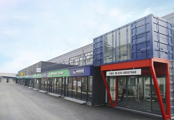 四川万通汽车学校创业街区实景图