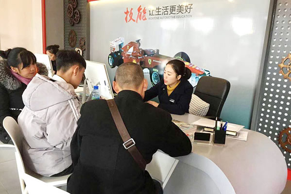 来成都万通学汽车技术 悦享多重新春好礼