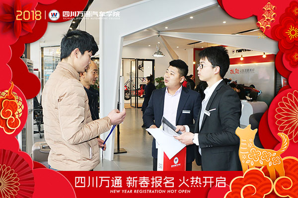 （图一）核心技术就是就业服务的利器