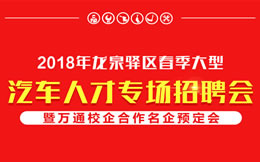 ɶͨ2018＾Ƹἴ