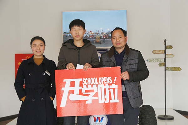 来万通学汽车 成功人生开始起航