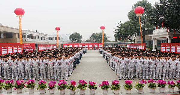成都万通往届大型招聘会现场回顾