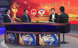 央视聚焦乡村职业教育 万通汽车教育助力扶贫
