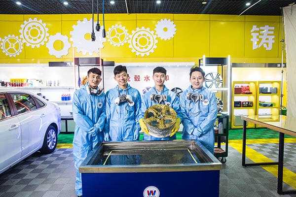 遇见成都万通 技能大学让梦想更近