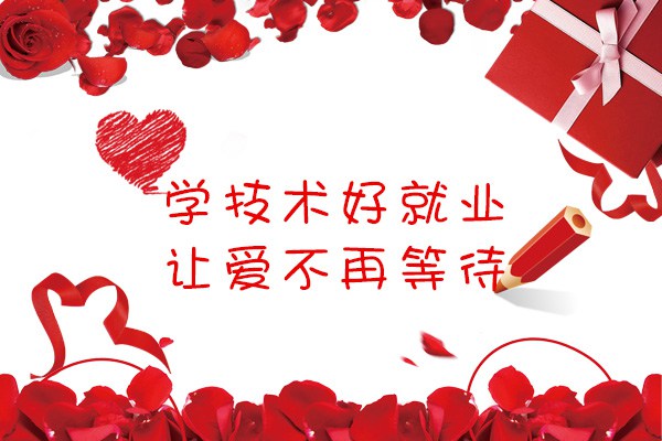 母亲节来万通 为爱体验汽车新技术