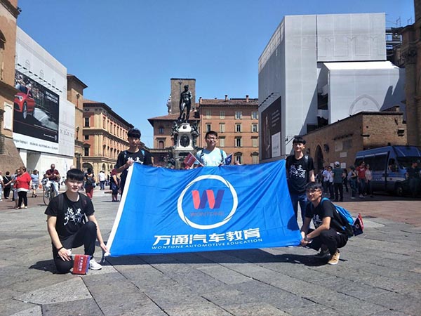 学汽车技术