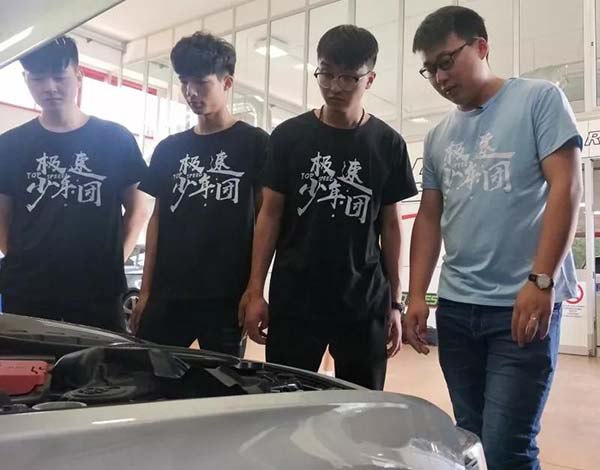 初中生学什么