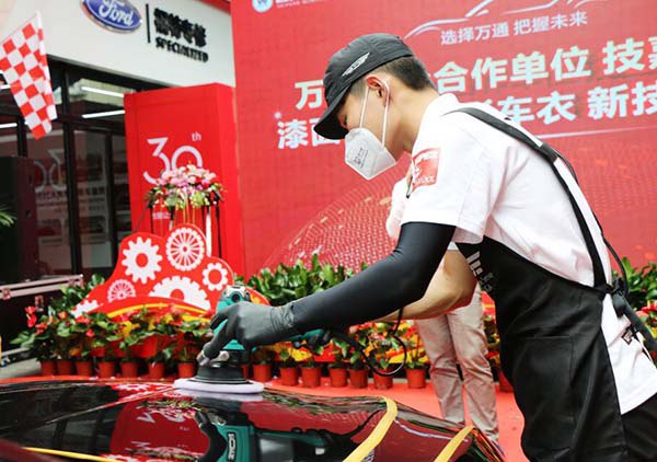 观企业路演 万通学子立志成才