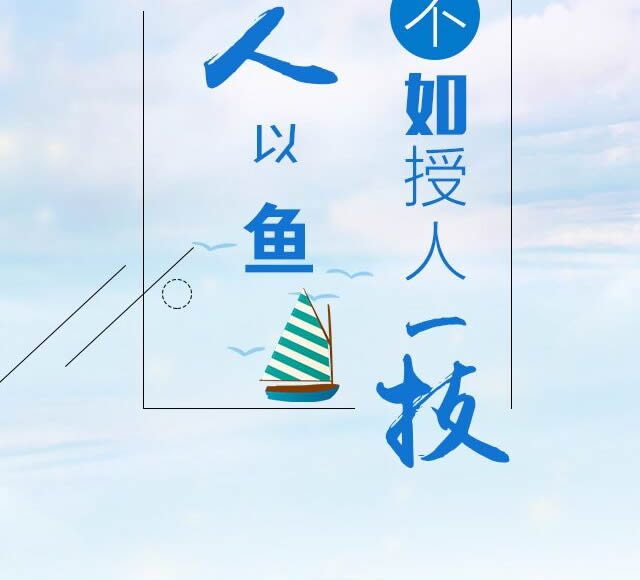 适合女生的长久职业