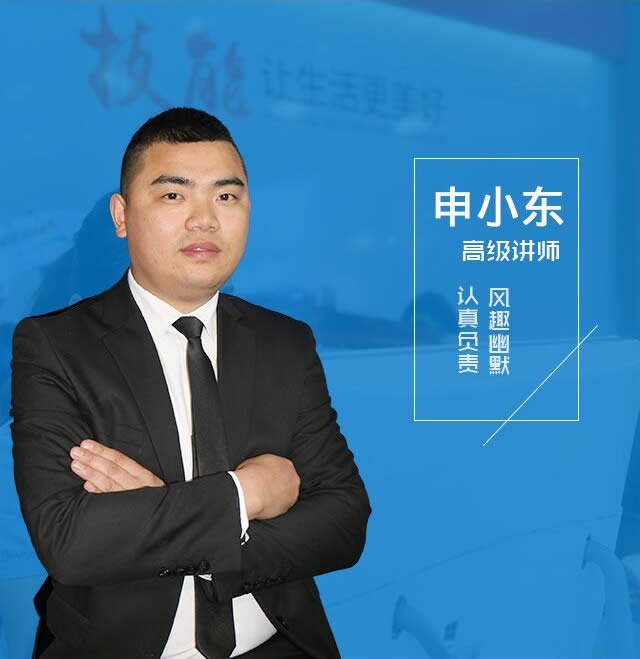 适合女生的长久职业