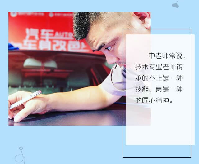 汽修学校如何收费