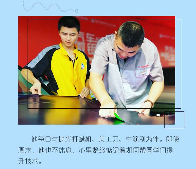 汽修学校如何收费