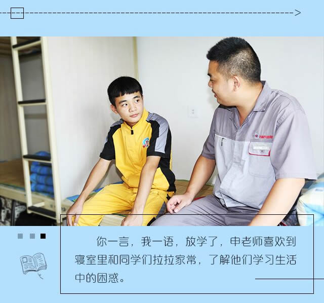 汽车维修学费