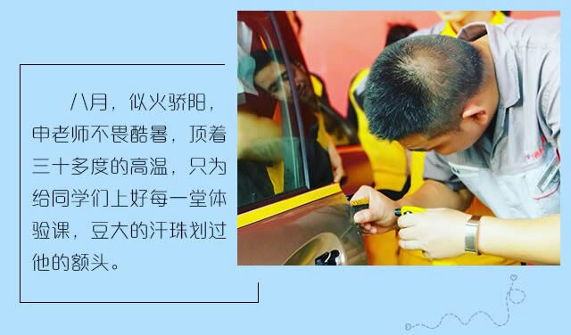 四川单招学校排名