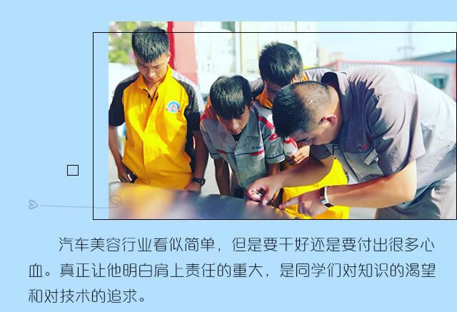 汽修学校如何收费