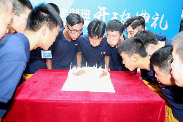 汽修培训学校