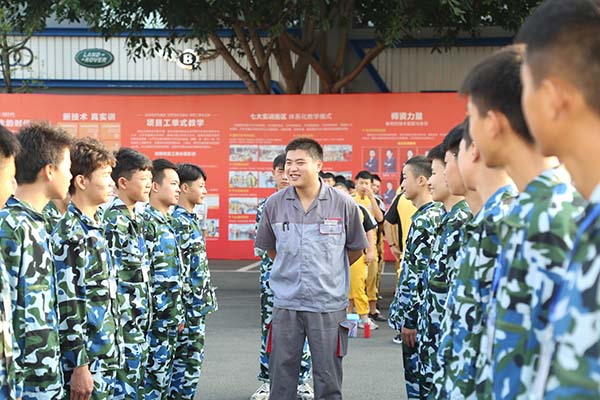 成都万通