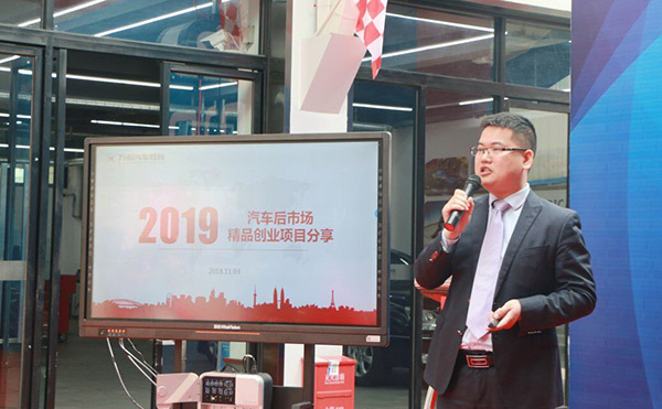 往期校园开放日精彩回顾——导师讲座