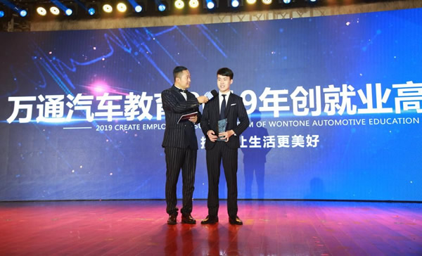 就业杰出学子代表:专业就是我的杀手锏