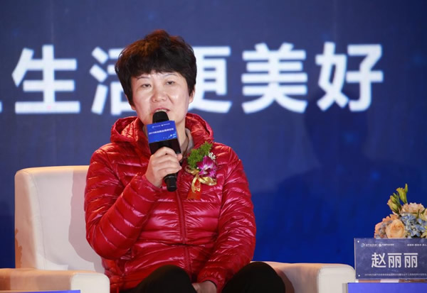 中国汽车工程学会汽车应用与服务分会原秘书长 赵丽丽
