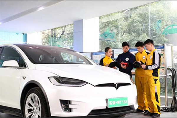 新能源汽车