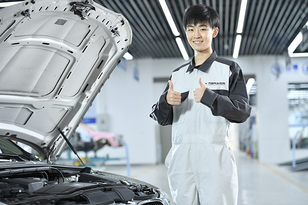 汽修学校学费多少